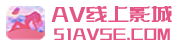 https://51avse.com/